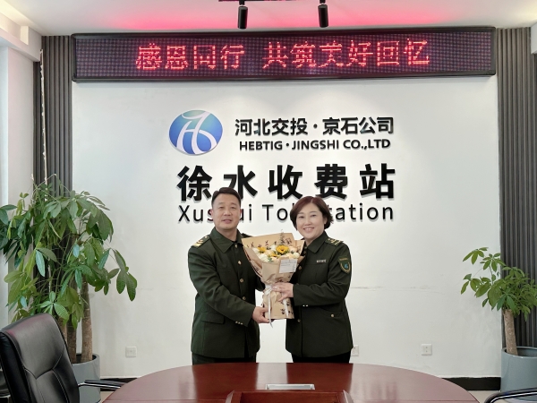 微信圖片_20241121115046_副本.jpg 微信圖片_20241121115046_副本.jpg