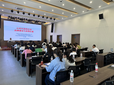 5d6fdcb1952e8aefec35bef3d86ebd3_副本.jpg 5d6fdcb1952e8aefec35bef3d86ebd3_副本.jpg