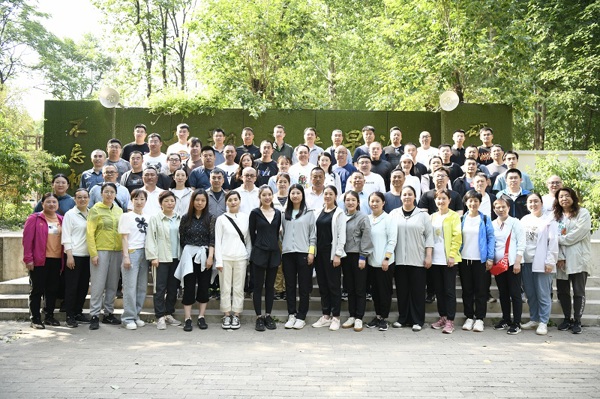 微信圖片_20240607163323.jpg 微信圖片_20240607163323.jpg