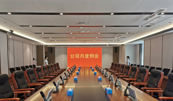 微信圖片_20240807143036.jpg 微信圖片_20240807143036.jpg