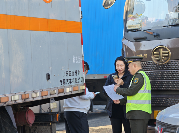 QQ_1761529344951.png QQ_1761529344951.png