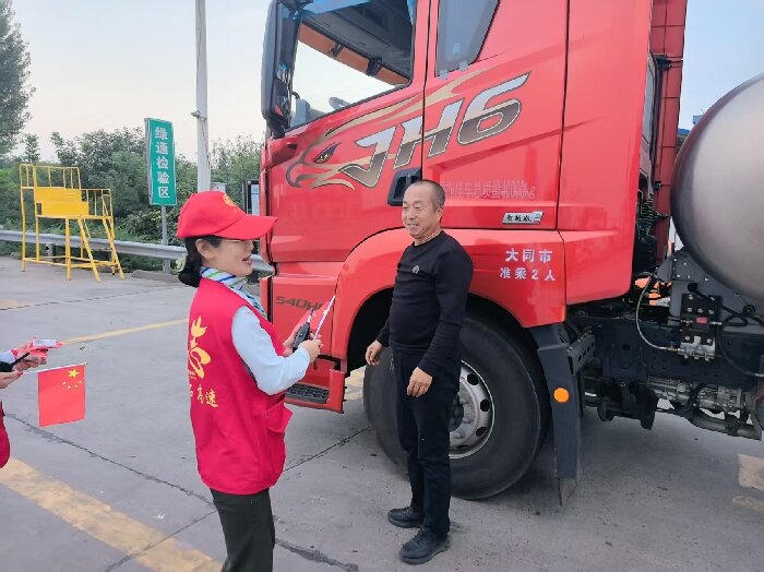 微信圖片_20251006191411.jpg 微信圖片_20251006191411.jpg