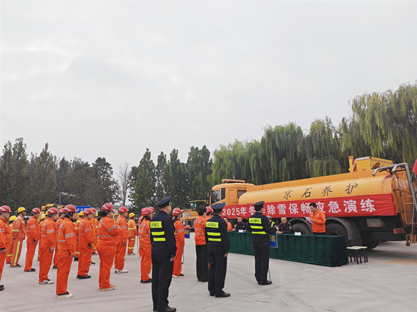 除雪演練1.jpg 除雪演練1.jpg