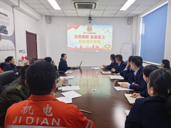 1c69591164174acf980f427e859243e8_0_副本.jpg 1c69591164174acf980f427e859243e8_0_副本.jpg