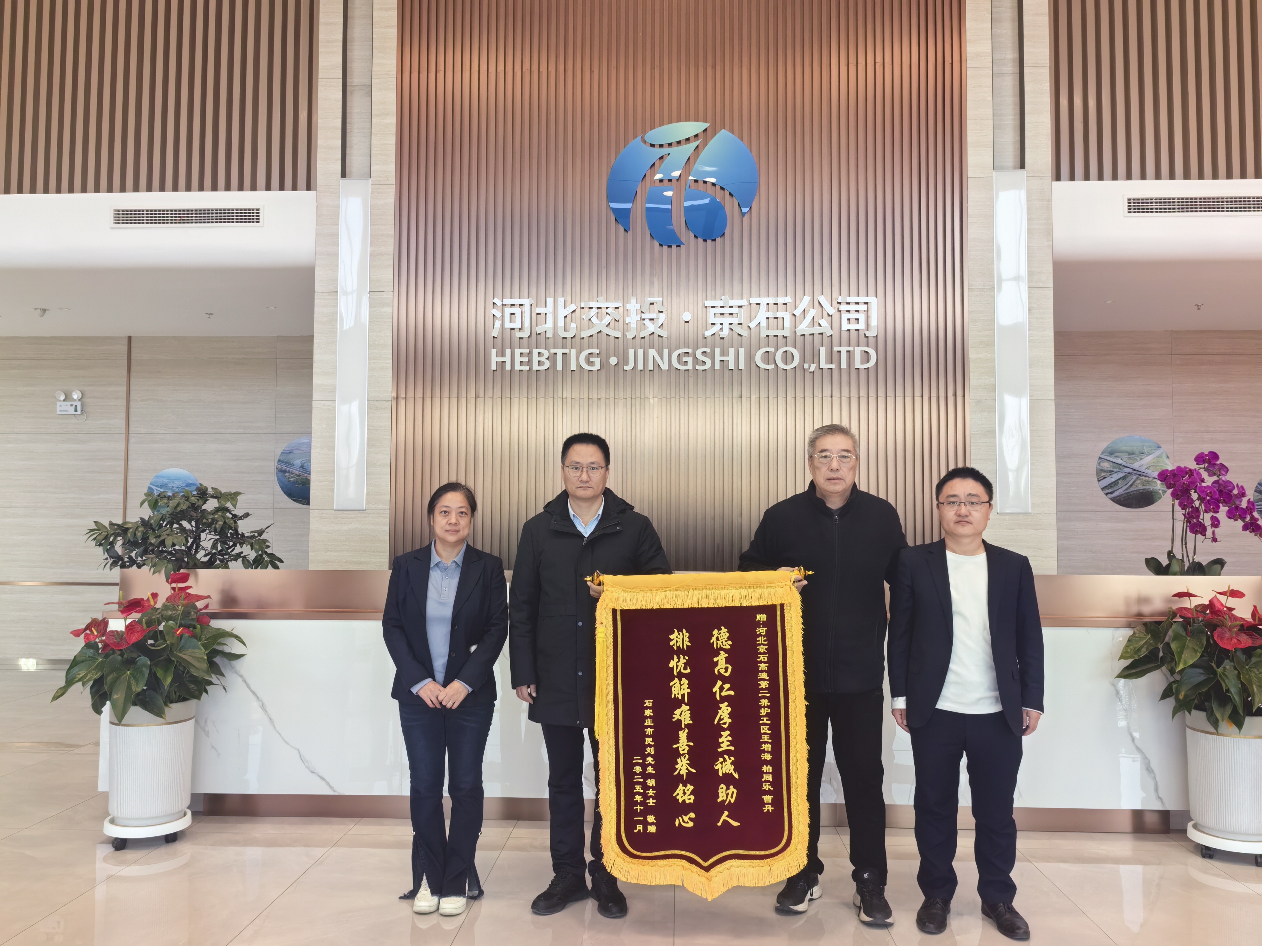 66f42ebd7d7c369e740c3ffea4069351.jpg 66f42ebd7d7c369e740c3ffea4069351.jpg