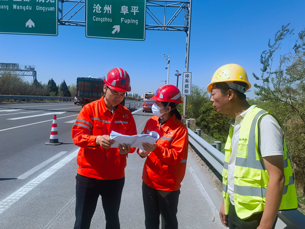 5816BD349C858CC7719CB6D18007A1E6_副本.png 5816BD349C858CC7719CB6D18007A1E6_副本.png