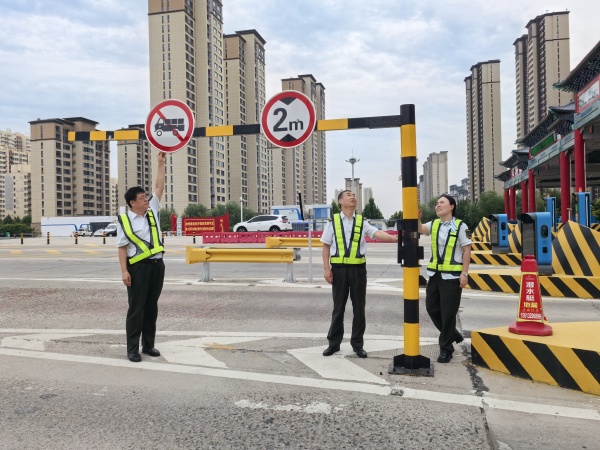 雙節(jié)巡檢1_副本.jpg 雙節(jié)巡檢1_副本.jpg